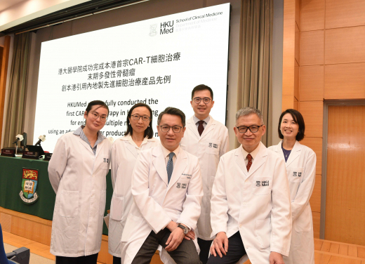 The research team, led by Professors Kwong Yok-lam (front right) and Eric Tse Wai-choi (front left), successfully utilises BCMA CAR-T cells from the mainland to cure multiple myeloma.
 